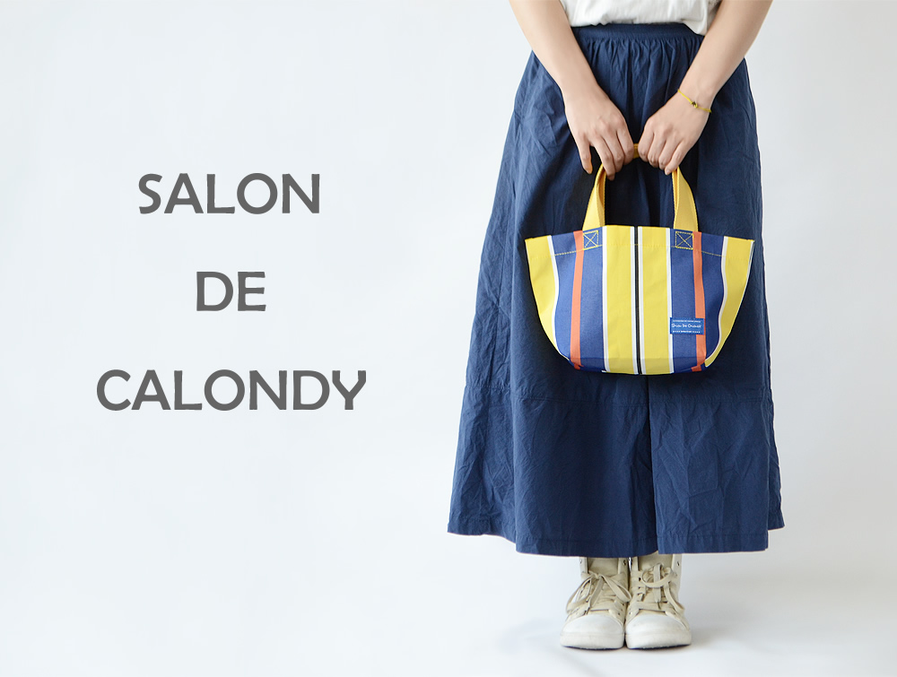 SALON DE CALONDY